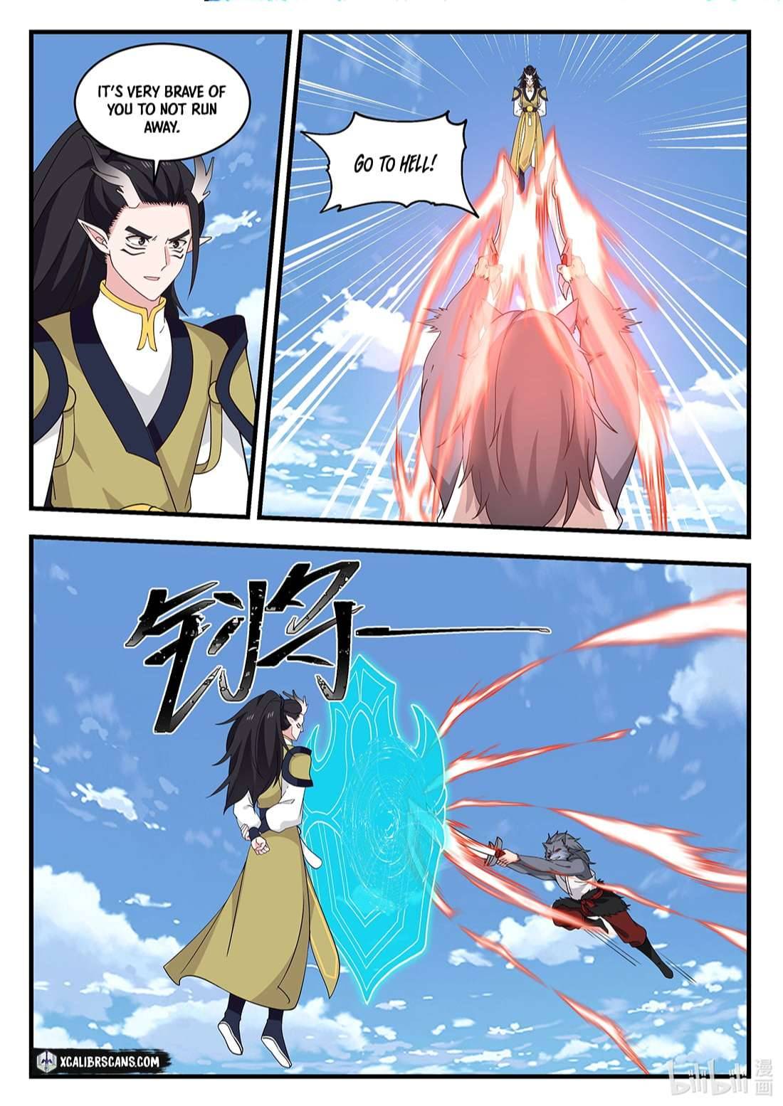 Dragon throne Chapter 60 9